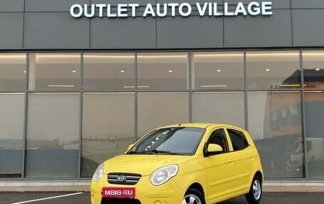 KIA Picanto I, 2008 год, 569 000 рублей, 1 фотография