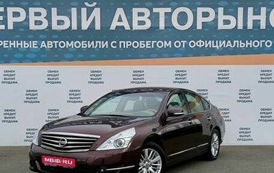 Nissan Teana, 2012 год, 1 449 000 рублей, 1 фотография