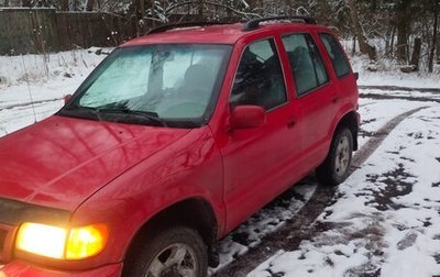 KIA Sportage IV рестайлинг, 2000 год, 325 000 рублей, 1 фотография