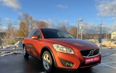 Volvo C30 I рестайлинг, 2011 год, 1 130 000 рублей, 1 фотография