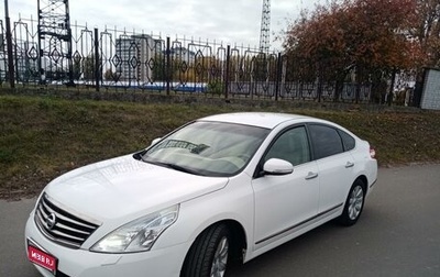 Nissan Teana, 2010 год, 1 200 000 рублей, 1 фотография