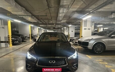 Infiniti Q50 I рестайлинг, 2017 год, 3 000 000 рублей, 1 фотография