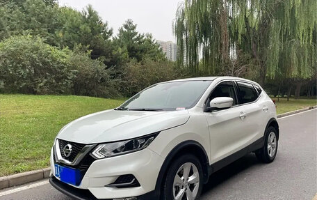 Nissan Qashqai, 2022 год, 2 050 000 рублей, 1 фотография