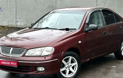 Nissan Sunny N16, 2001 год, 200 000 рублей, 1 фотография