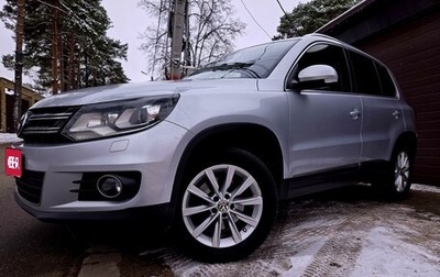 Volkswagen Tiguan I, 2014 год, 1 930 000 рублей, 1 фотография