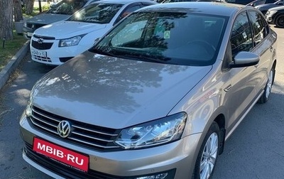 Volkswagen Polo VI (EU Market), 2019 год, 1 470 000 рублей, 1 фотография