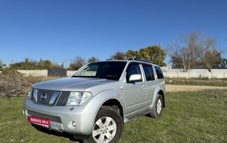 Nissan Pathfinder, 2005 год, 1 500 000 рублей, 1 фотография