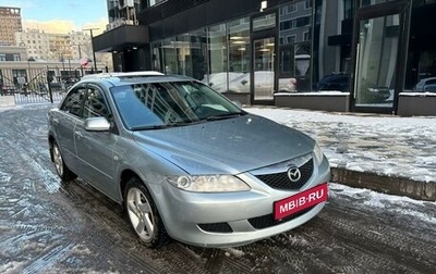 Mazda 6, 2004 год, 550 000 рублей, 1 фотография