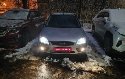 Ford Focus II рестайлинг, 2007 год, 600 000 рублей, 1 фотография