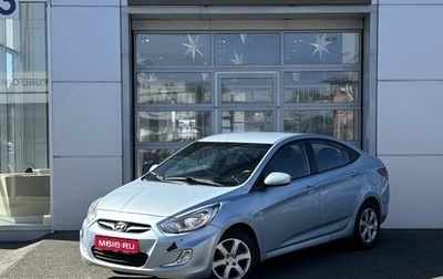 Hyundai Solaris II рестайлинг, 2011 год, 795 000 рублей, 1 фотография