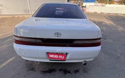 Toyota Chaser IV, 1995 год, 310 000 рублей, 1 фотография