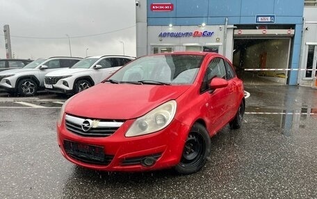 Opel Corsa D, 2007 год, 349 000 рублей, 1 фотография