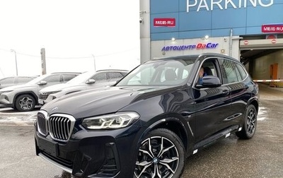 BMW X3, 2024 год, 7 450 000 рублей, 1 фотография