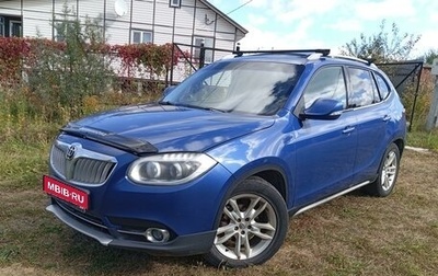 Brilliance V5 I рестайлинг, 2015 год, 760 000 рублей, 1 фотография