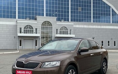 Skoda Octavia, 2013 год, 1 075 000 рублей, 1 фотография