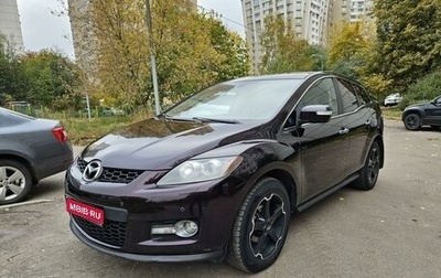 Mazda CX-7 I рестайлинг, 2008 год, 890 000 рублей, 1 фотография