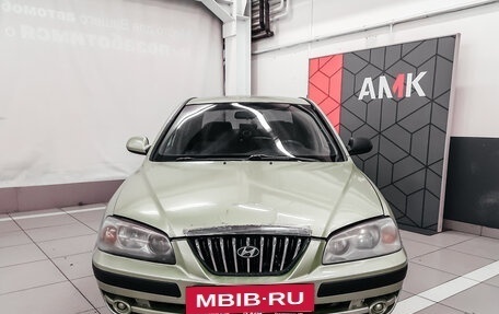 Hyundai Elantra III, 2004 год, 279 650 рублей, 3 фотография