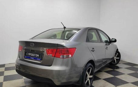 KIA Cerato III, 2012 год, 880 000 рублей, 5 фотография