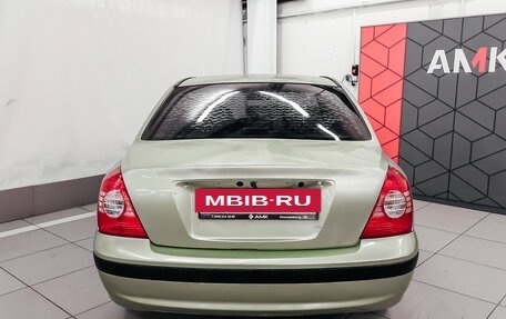 Hyundai Elantra III, 2004 год, 279 650 рублей, 10 фотография