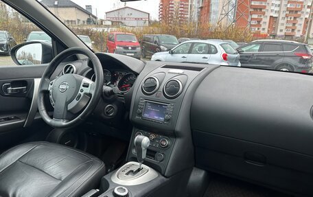 Nissan Qashqai, 2011 год, 1 250 000 рублей, 5 фотография