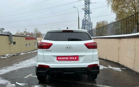 Hyundai Creta I рестайлинг, 2019 год, 1 875 000 рублей, 5 фотография