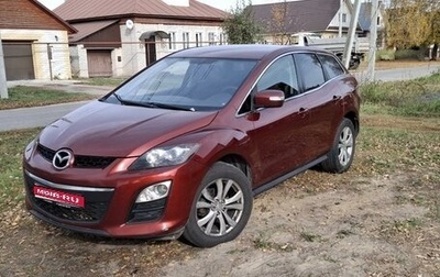 Mazda CX-7 I рестайлинг, 2011 год, 870 000 рублей, 1 фотография