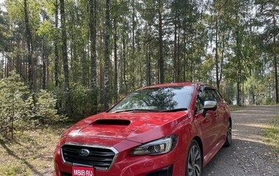 Subaru Levorg I, 2018 год, 1 550 000 рублей, 1 фотография