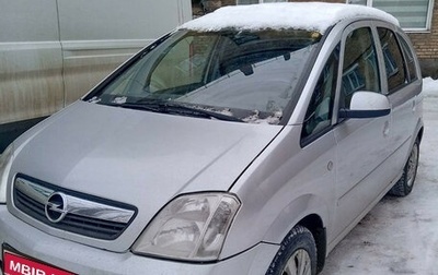 Opel Meriva, 2007 год, 395 000 рублей, 1 фотография