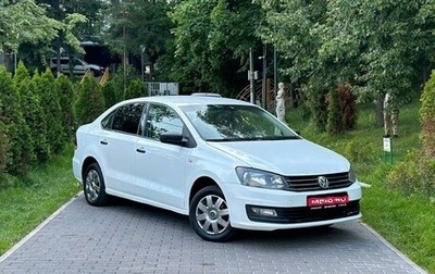 Volkswagen Polo VI (EU Market), 2020 год, 600 000 рублей, 1 фотография