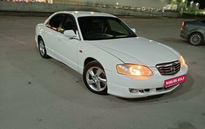 Mazda Millenia I рестайлинг, 2001 год, 450 000 рублей, 1 фотография