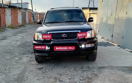 Lexus LX II, 2000 год, 1 750 000 рублей, 4 фотография