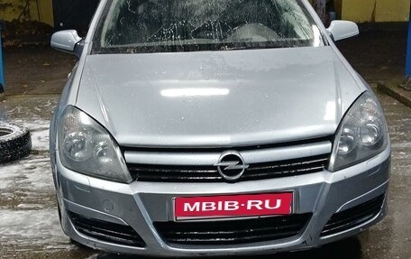 Opel Astra H, 2005 год, 460 000 рублей, 1 фотография