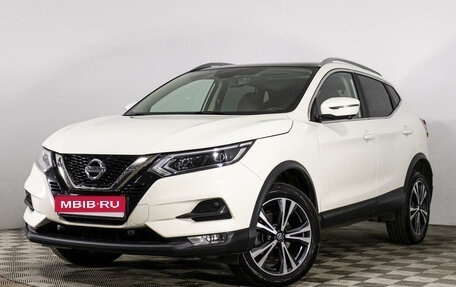 Nissan Qashqai, 2020 год, 2 779 000 рублей, 1 фотография