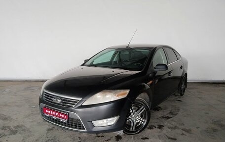 Ford Mondeo IV, 2010 год, 575 000 рублей, 1 фотография