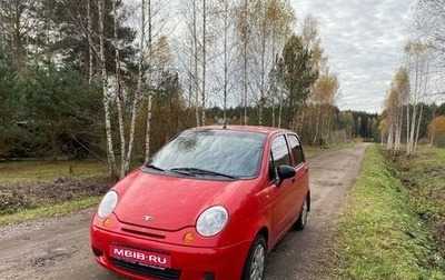 Daewoo Matiz I, 2009 год, 240 000 рублей, 1 фотография