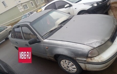 Daewoo Nexia I рестайлинг, 2005 год, 120 000 рублей, 1 фотография