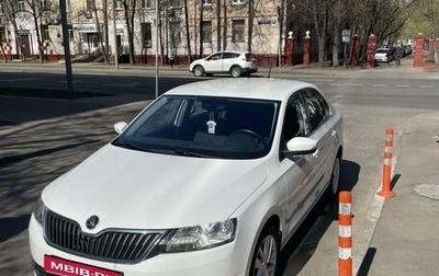 Skoda Rapid I, 2018 год, 1 400 000 рублей, 1 фотография