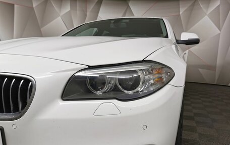 BMW 5 серия, 2013 год, 1 795 000 рублей, 12 фотография