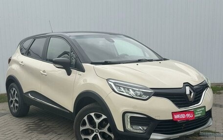 Renault Kaptur I рестайлинг, 2019 год, 1 650 000 рублей, 2 фотография