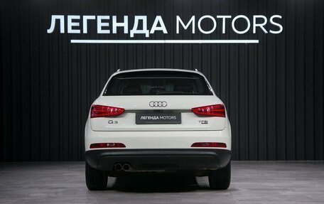 Audi Q3, 2013 год, 1 695 000 рублей, 5 фотография