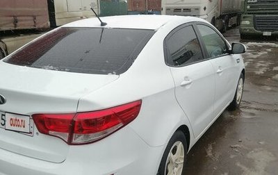 KIA Rio III рестайлинг, 2016 год, 970 000 рублей, 1 фотография