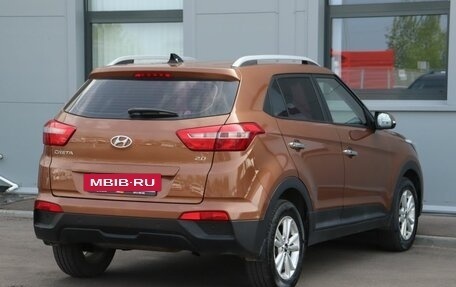 Hyundai Creta I рестайлинг, 2017 год, 1 699 000 рублей, 5 фотография