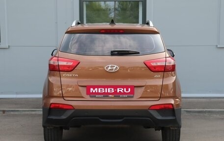 Hyundai Creta I рестайлинг, 2017 год, 1 699 000 рублей, 6 фотография