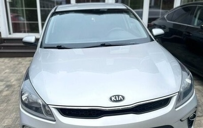 KIA Rio IV, 2019 год, 1 400 000 рублей, 1 фотография