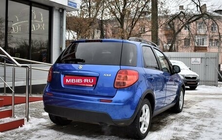 Suzuki SX4 II рестайлинг, 2007 год, 679 000 рублей, 3 фотография