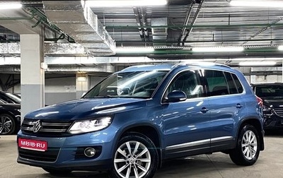 Volkswagen Tiguan I, 2012 год, 1 579 000 рублей, 1 фотография