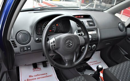 Suzuki SX4 II рестайлинг, 2007 год, 679 000 рублей, 7 фотография