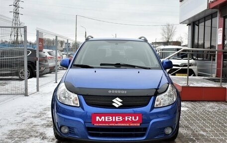 Suzuki SX4 II рестайлинг, 2007 год, 679 000 рублей, 2 фотография