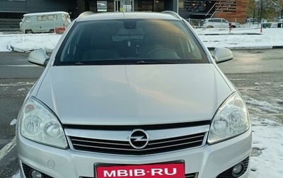 Opel Astra H, 2011 год, 790 000 рублей, 1 фотография