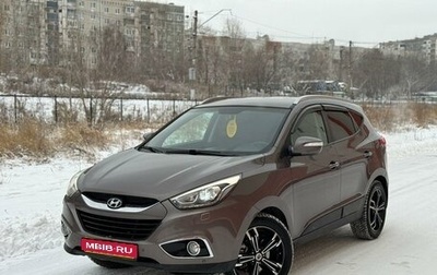 Hyundai ix35 I рестайлинг, 2015 год, 1 530 000 рублей, 1 фотография